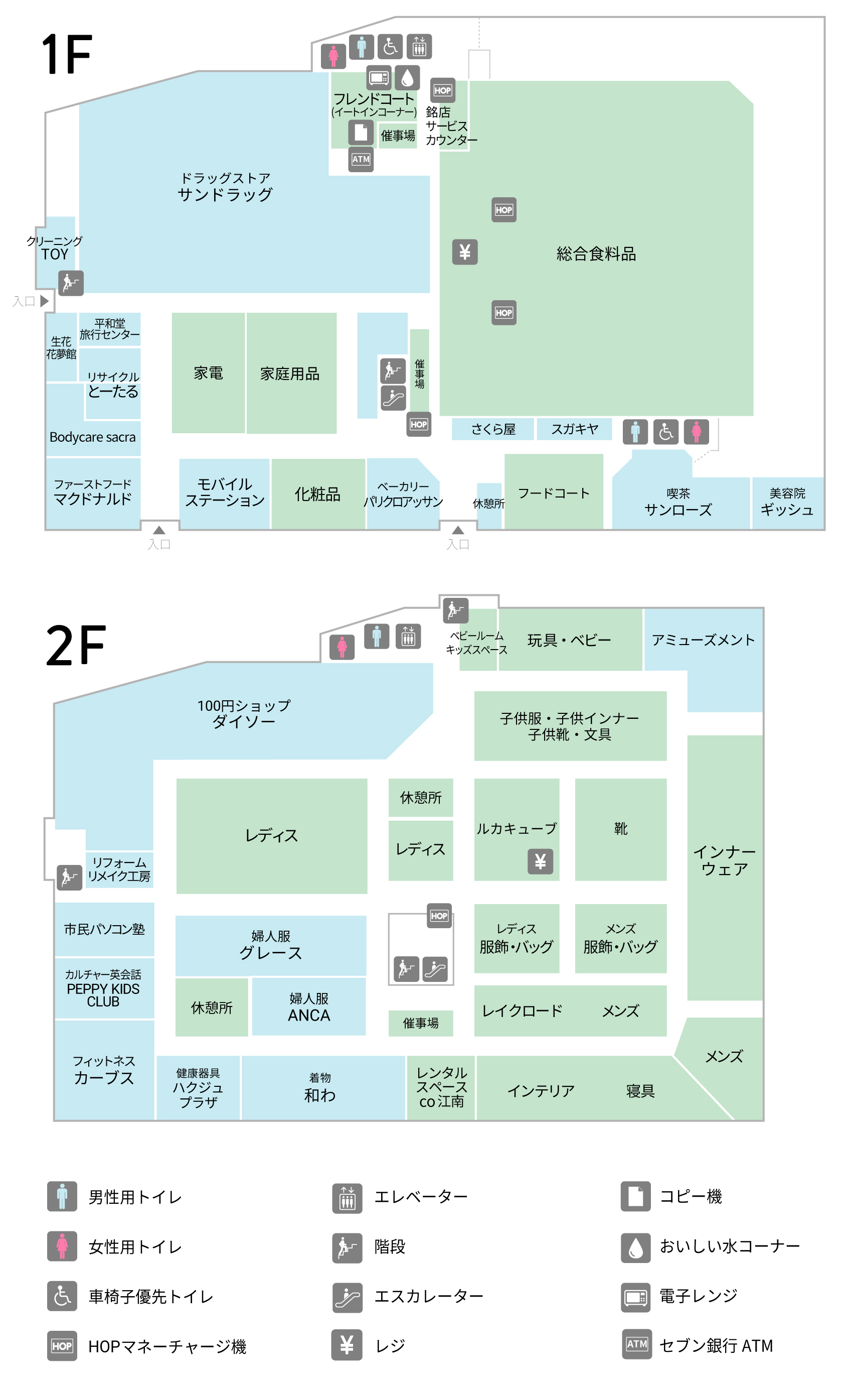 フロアマップ_20240709